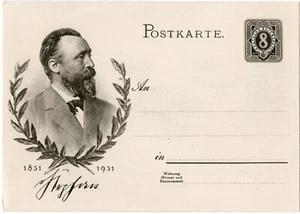 Dt. Reich Ganzsache, Mi. P 211 * zum 100. Geburtstag v. Stephan - Bild 1 von 1