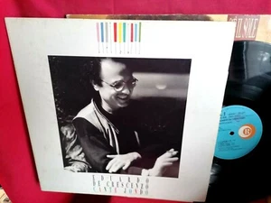 EDUARDO DE CRESCENZO Cante Jondo LP 1991 Pop Italy First Pressing EX+ - Foto 1 di 1