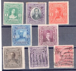 COLOMBIA, YV # 201/208, MH (YV # 207/08 ARE USED) COMPLETE SET - Picture 1 of 1