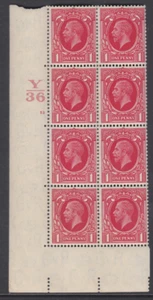 1934 1d Photogravure cyl blk Y36 53 No Dot perf 5 UNMOUNTED MINT - Picture 1 of 1