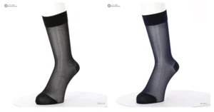 Men's MORE Men's Sils Superior Socks 25-27cm Business socks - Picture 1 of 7