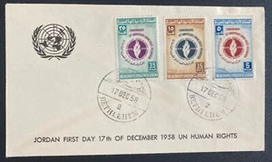 1958 Bethlehem Trans Jordan First Day Cover FDC Human Rights - Picture 1 of 2