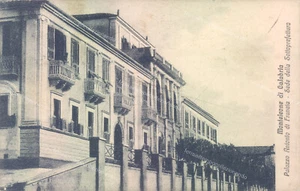 ae253 cartolina monteleone di calabria palazzo antonio di francia vibo valentia - Picture 1 of 2
