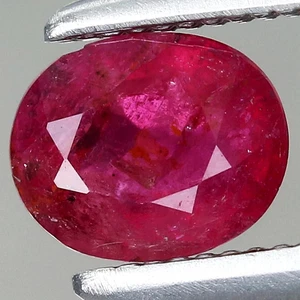 0.49ct 5.4x4.4mm Oval Natural Pink Tourmaline Gemstone Mozambique, Africa - Picture 1 of 4