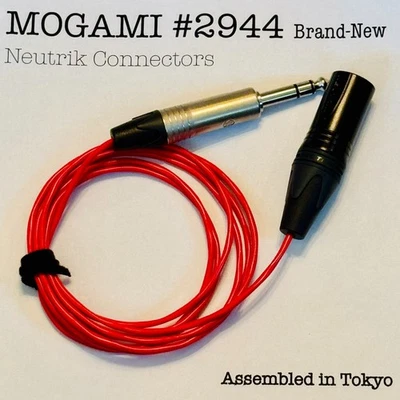 1–30 ft Mogami 2944 Red | Choose Neutrik XLR/TRS console cable | Bulk Ready - Image 1 of 4