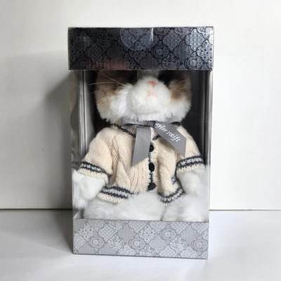 Taylor Swift Folklore Album Cardigan Plush Cat - NEW IN HAND - Image 1 of 4