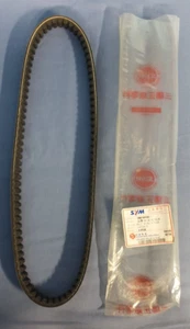 Drive Belt For HD125 HD2 125 03-15 Adiva - Genuine SYM 1B01HHB01 913 x 19.5 x 28 - Picture 1 of 5