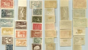 Armenia 🇦🇲 1921 SC 278-294 mint . rtc6158 - Picture 1 of 1