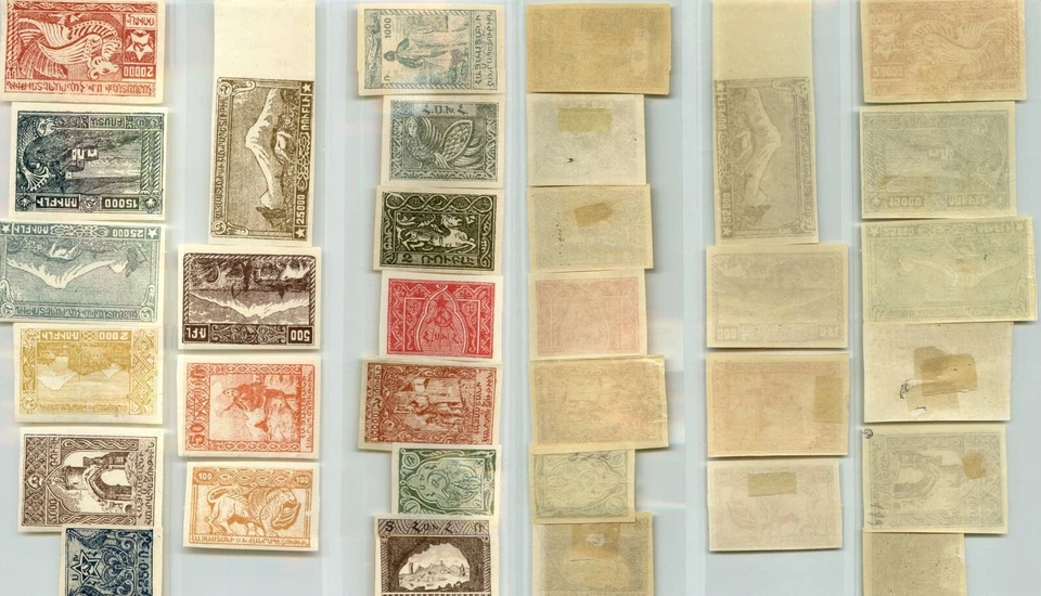 Armenia 🇦🇲 1921 SC 278-294 mint . rtc6158 - Image 1 of 1