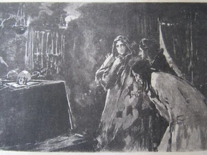ANTIQUE ETCHING ON SILK MACABRE,SKULL,WITCHES,MAGIC - Picture 1 of 6