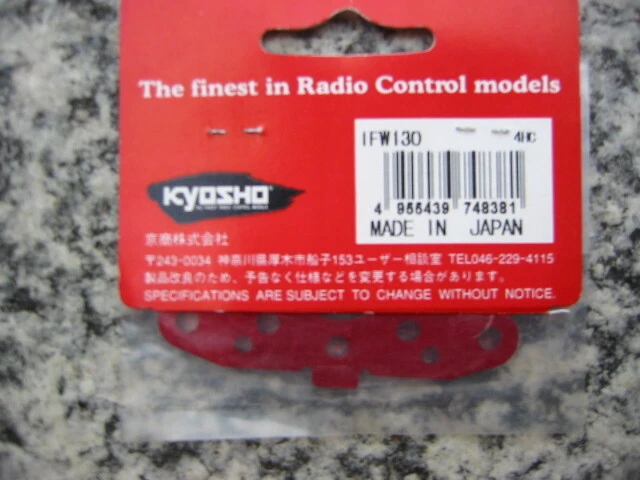 piastrina sospensione posteriore 1° IFW130 - Immagine 1 di 1