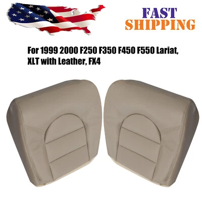 Cubierta de asiento inferior de cuero tostado para conductor y pasajero Ford F-250 Lariat 1999 2000 Foto 1 de 4