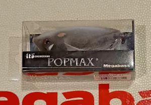 WOW! Megabass POP MAX "FF MONOKE" FUR FINISH SP-C Color POPMAX FREE SHIP - Picture 1 of 3