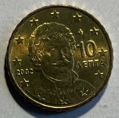 Grecia 10 centavos 2002 - Rigas Feraios - Ilustración griega Foto 1 de 4