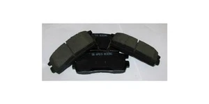 Satz Bremsbeläge Bremsklötze hinten Opel Antara 2006- / Chevrolet Captiva 2006- - Bild 1 von 1