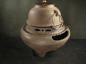 VINTAGE JAPANESE CAST IRON TEA CEREMONY FUROGAMA HIBACHI KETTLE - Picture 1 of 17