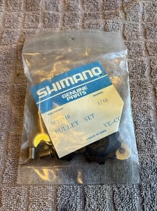 Shimano Bicycle Pulley Set NOS / Rear Duraillers Road Bike Cruiser - Picture 1 of 5