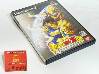 Sony PlayStation2 Dragon Ball Z 2 CIB NTSC-J PS2 Play Station 2 JP Japan - Image 1 of 4