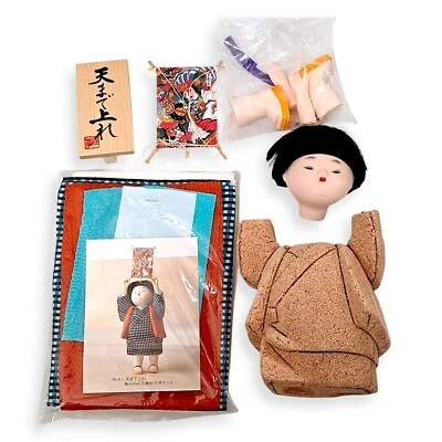 Japanese Kimekomi Doll ฺBoy Play Kite Craft Kit DIY Unassembly Meditation Fun B2 - Image 1 of 4