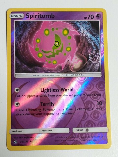 Spiritomb Pokémon Card TCG SM Ultra Prism Sun & Moon 53/156 NM-MT+