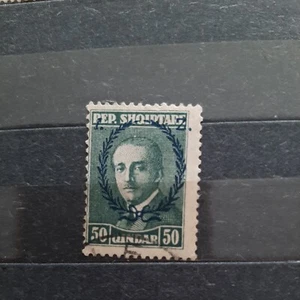 Albanien 1926 Zuschlag gestempelt - Bild 1 von 2