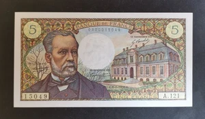UNC- 5 francs 1970 FRANCE - Picture 1 of 10