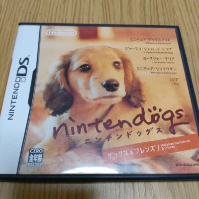Nintendogs: Dachshund & Friends Nintendo DS Japanese simulation - Image 1 of 4
