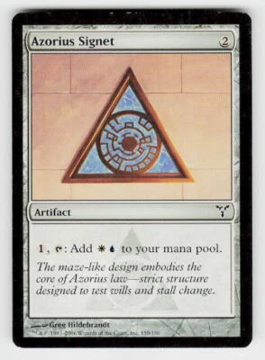 Dissension #159 Azorius Signet - Image 1 of 2