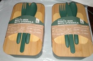 Pair (2) Green Lunch Bento Boxes, w/Bamboo lid. 7 pc set, read free ship - Picture 1 of 4