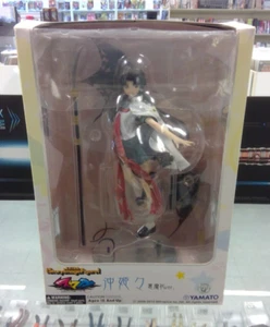 SIF EX Sumaga Oki Kiki Demonize Französische Puppe - Bild 1 von 8