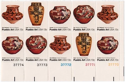 Scott #1709a (1706-1709) Pueblo Art 13¢ Plate Block of 10 Stamps - MNH - Image 1 of 2