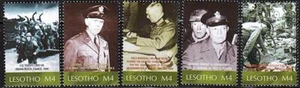 LESOTHO 2005 Ende des Zweiten Weltkriegs Set postfrisch Militär Eisenhower 💲kostenloser Versand💲 - Bild 1 von 1