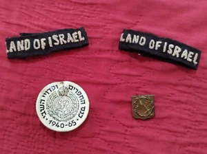 JÜDISCHE BRIGADE - Post 2. Weltkrieg Veteran Set Abzeichen & Schulter Etiketten Riemen 40er-60er Jahre - Bild 1 von 11