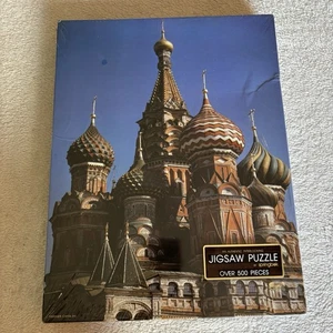  Springbok St. Basil's Cathedral Jigsaw Puzzle Over 500 Pcs Brand New  - Picture 1 of 6