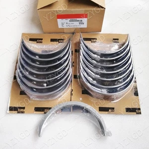 4907153 3680202 For Cummins Engine Parts Main Shaft Shoe 4089845 4907151  - Picture 1 of 2