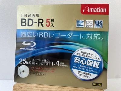 Imation BD-R 25GB 1–4x Blank Blu-ray Discs – 5-Pack, White, 5mm Slim Cases Japan - Image 1 of 4