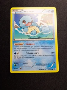 NEU BOOSTERAUSGABE Panzer 29/149 NB Grenzen überschritten Pokemon Karte DE - Bild 1 von 18