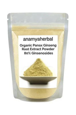 Organic Panax Ginseng Root Extract - 80% Ginsenosides - Powder - RARE Quality - Image 1 of 2