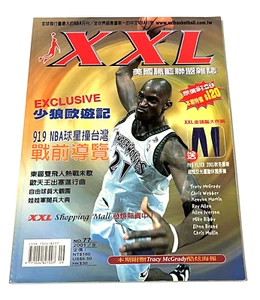 KOBE BRYANT Kevin Garnett 2001 XXL Basketball Magazine Chinese Cover Hong Kong - Picture 1 of 2