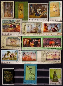 Corée 17 Timbres oblitérés ZY3437/17:tableaux de scènes familiales, statuettes, - Picture 1 of 1