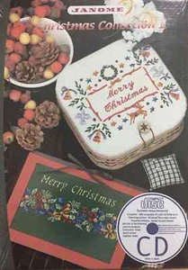 Janome Christmas Collection II - Picture 1 of 1