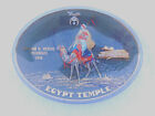 1976 Masonic Souvenir Egypt Shrine Temple Plate William H Vickers Potentate