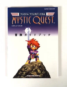 Guide Book FINAL FANTASY USA Mystic Quest Nintendo Super Famicom SFC SNES Japan - Imagen 1 de 6