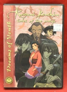 Kurouni Kenshin Tales of the Menji DVD Pre-Viewed Clean Disc Anime 1201 - Picture 1 of 1