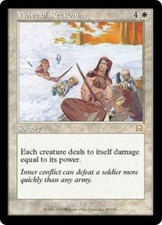 WOTC MtG Mercadian Masques Wave of Reckoning (R) NM