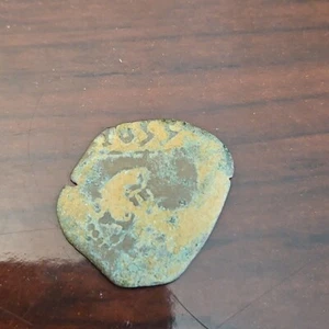 1655 🪙Maravedis Coin Spanish Empire Pirates & Privateers Era. A36 - Picture 1 of 2