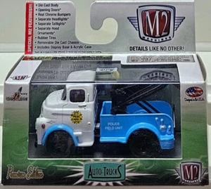 M2 Machines 2014 - Auto-Trucks - '57 Dodge COE - Bild 1 von 1