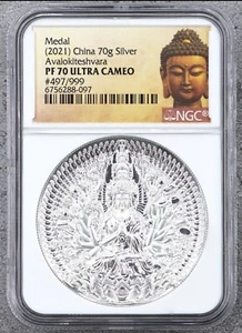 NGC PF70 2021 China 70gram Silver medal Thousand hands Guanyin Avalokiteshvara - Picture 1 of 2