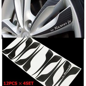 Carbon Tuning Wheel Mask decal Sticker set 17" for Hyundai ix35/Tucson ix 2010+ - Picture 1 of 2