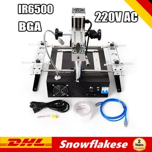 BGA Reparatur station Heizung Ir Infrarot Entlötstation Rework Station IR6500 - Bild 1 von 12